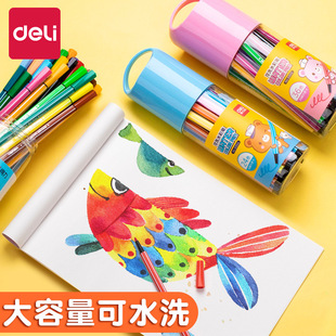 Deli watercolor pen 24 color washable kindergarten baby primary school drawing pen children's color pen graffiti wholesale