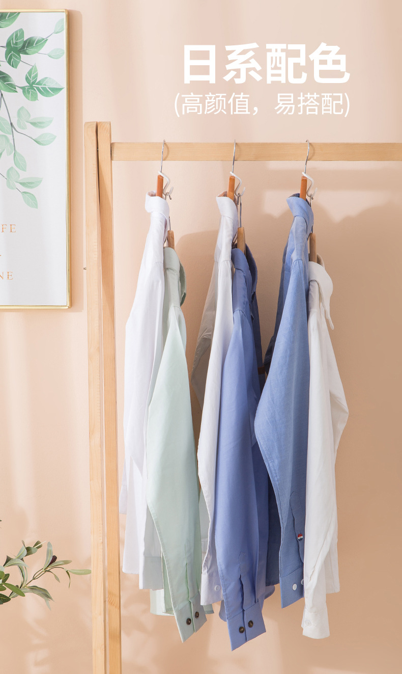 衣架_11