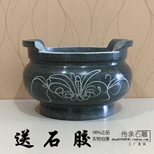 墓地祭祀石香炉批发石雕香炉青石头圆形带耳朵香炉12-20CM石香炉