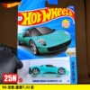 90—Gordon Murray T.33 Blue [25N]