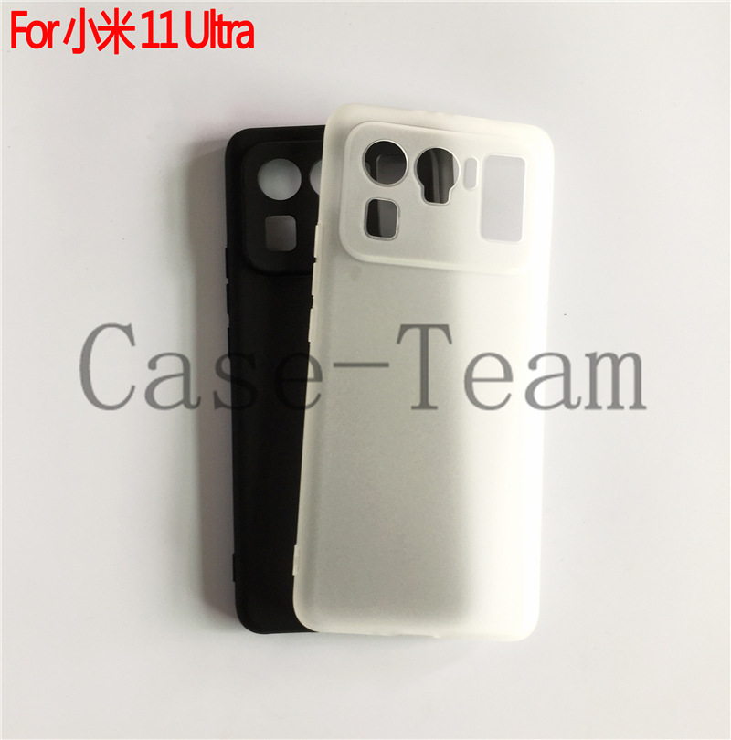 适用于小米Xiaomi 11 Ultra至尊纪念版手机套手机壳布丁磨砂素材T
