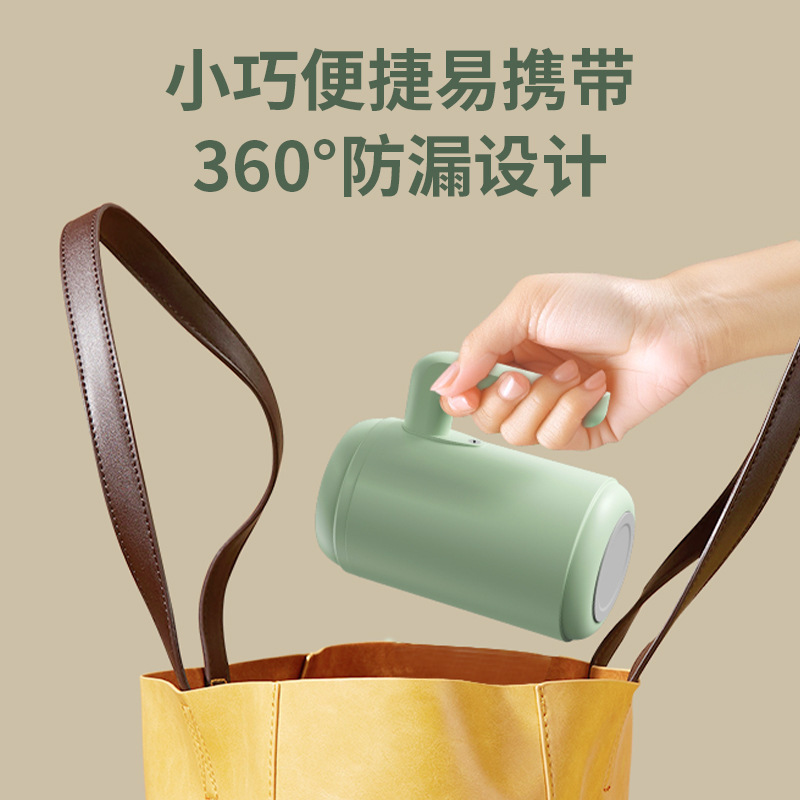 国境を越えたハイエンド防水316デジタル攪拌カップ二重泡茶コーヒー携帯高颜値保温揺動カップ|undefined