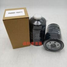 ���̻�е�豸���������� ������������F6800-16411��о