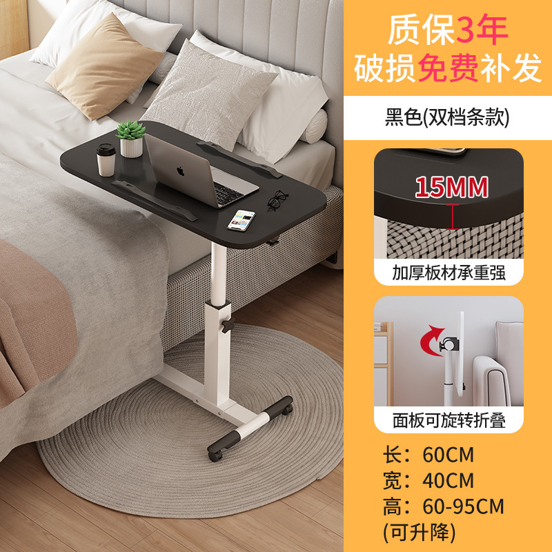 Rear Seat Eating — Qìchē Car table board - double-card-slot-black-6040