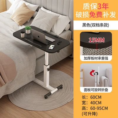 Seat Dining Table, Car Backseat — Car table board - dual-card-slot-black-6040