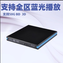 ��������USB3.0�{��BD-ROM����{��Blu-ray���ȫ���ܹ�P����