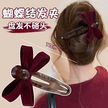 韩国发饰秋冬新款丝绒蝴蝶结珍珠鲨鱼夹蝴蝶结发抓夹发饰批发女