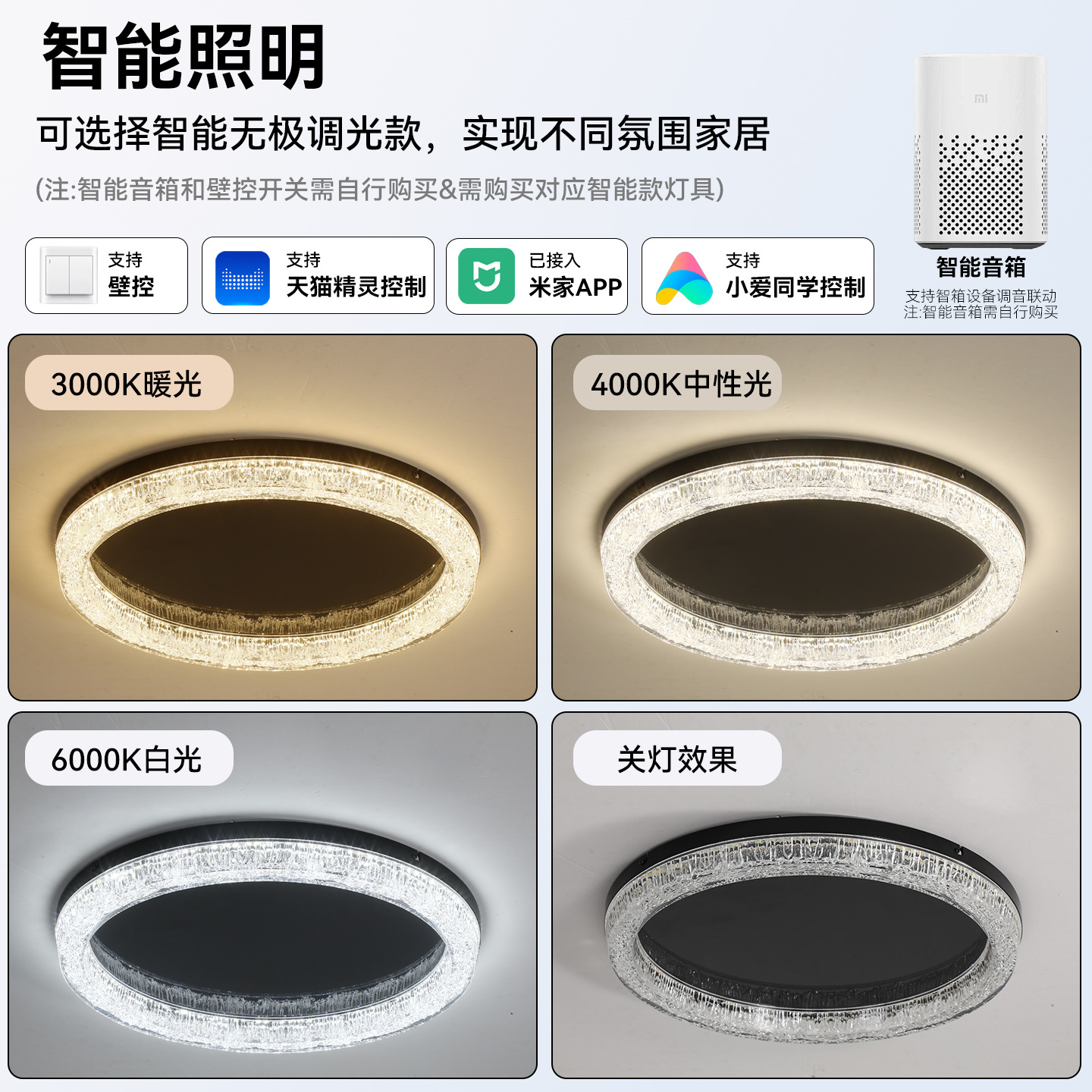 Lámpara de techo para sala de estar de lujo, estilo italiano, modelo nuevo 2026, diseño de alta gama, minimalista, de alto brillo, con protección para los ojos, L002