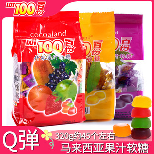 �R�������M��LOT100�ٷݰ�һ�ٷݹ�֭ܛ�����e�ǹ�ϲ��QQ��320g