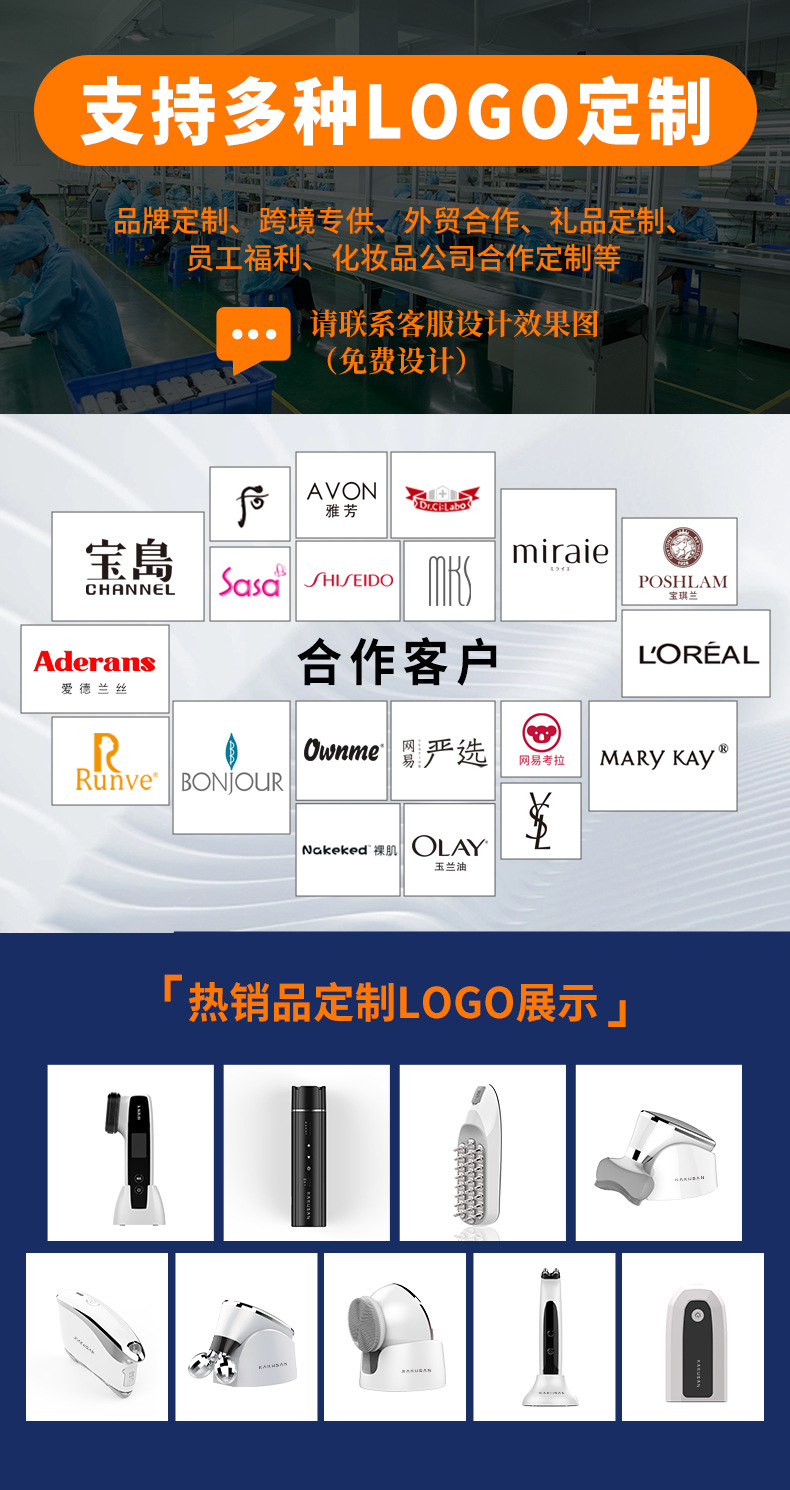 详情5
