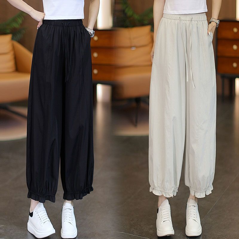 2025 Summer New High-Waisted Loose Ruffle Lantern Pants for Women, Casual Versatile Cropped Pants