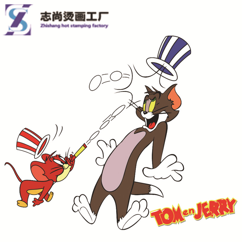 卡通烫画猫和老鼠烫画定 制烫画工厂热转印烫画加工A级烫画厂家