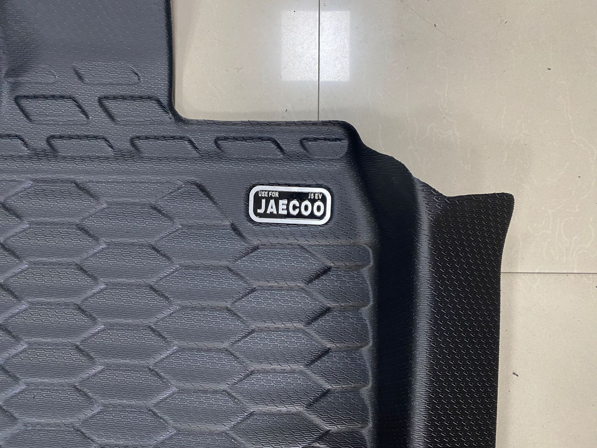 Jaecoo J5Ev 4-Door Right-Hand Drive Special Vehicle-Specific Tpe Floor Mats, Environmentally Friendly, Wear-Resistant, Non-Slip, Waterproof