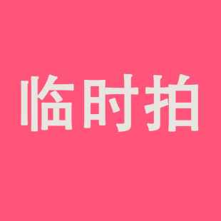 �R�r朽�