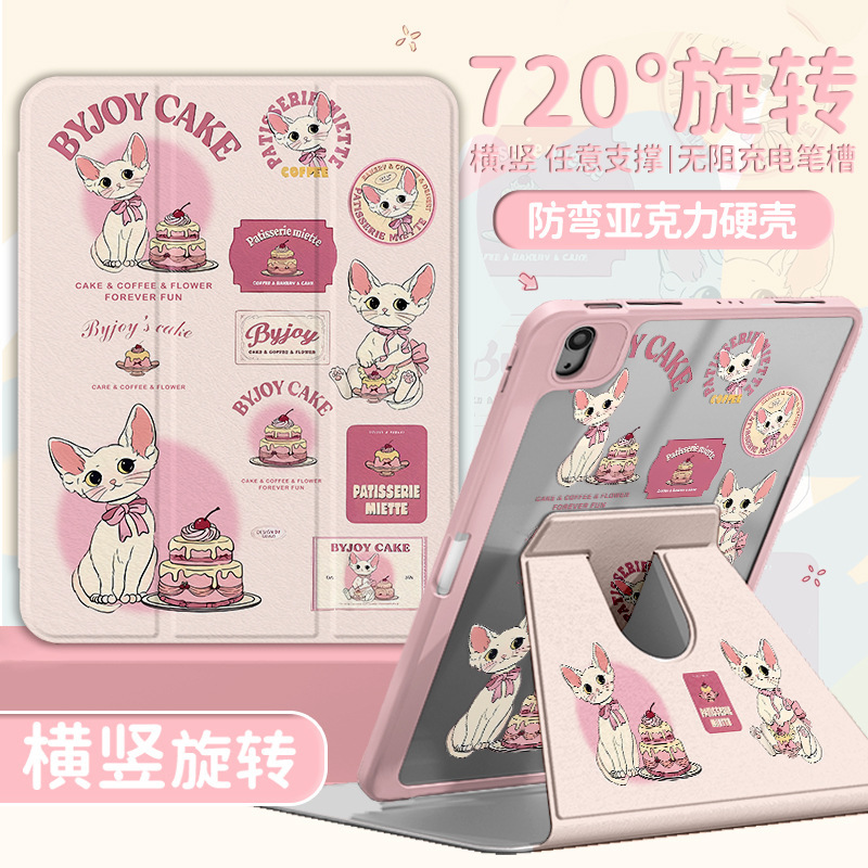 Pink 70% off Rotating Tablet Protective Case with Pen Slot for Ninth Generation iPad Protective Cover Cat-Themed Tablet Protective Case
