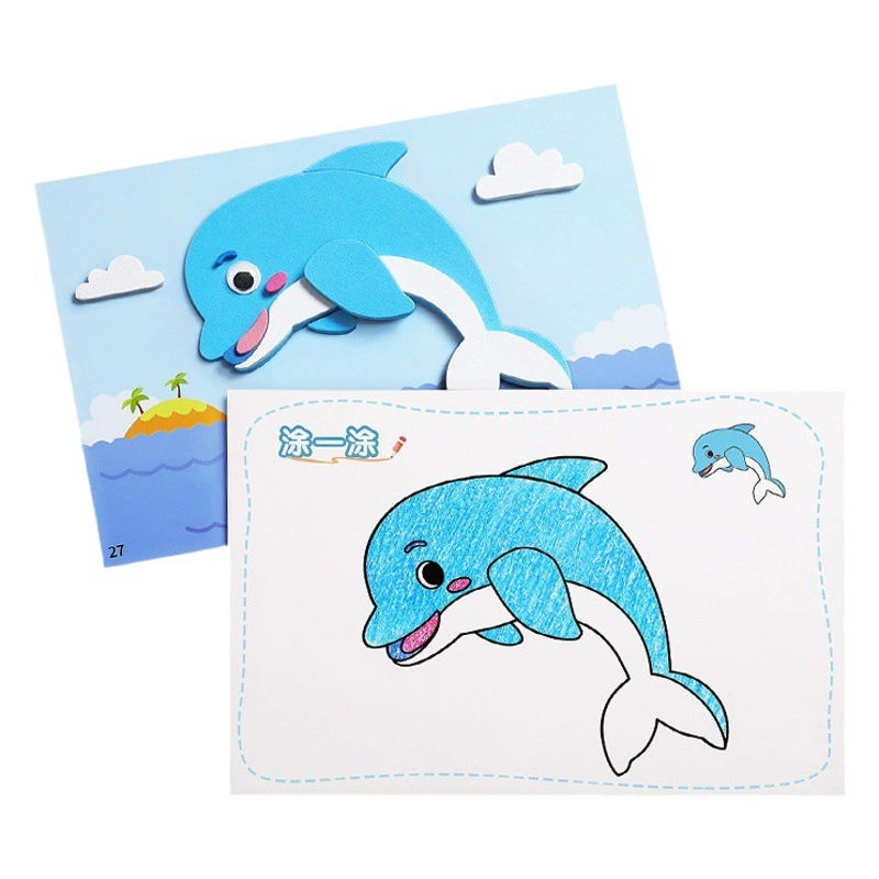 Детские 3D стерео наклейки ручной работы для детского сада, наклейки для рисования своими руками, упаковка материалов, развивающие игрушки, наклейки для девочек