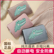 ���˳�늟�ˮ�������ԄӔ��ůˮ��ë�q��ͨ�p����ů�������S���l