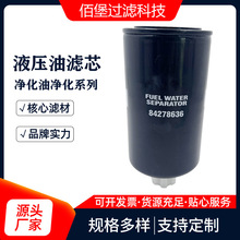 ҺVо84278636ȼ͞VЧs|۱^V84278636