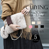 Cuiying new product Japanese ladies holding a bag imitation rabbit brown candy handbag zipper bag B5583