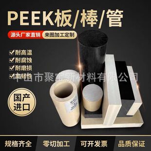 ����ʿ�Ipeek�屾ɫpeek�����o늾�����ͩ����ɫ���w�����ܼӹ�