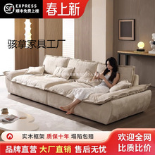 意式极简科技布沙发客厅小户型现代简约三人位家用大直排帆船沙发