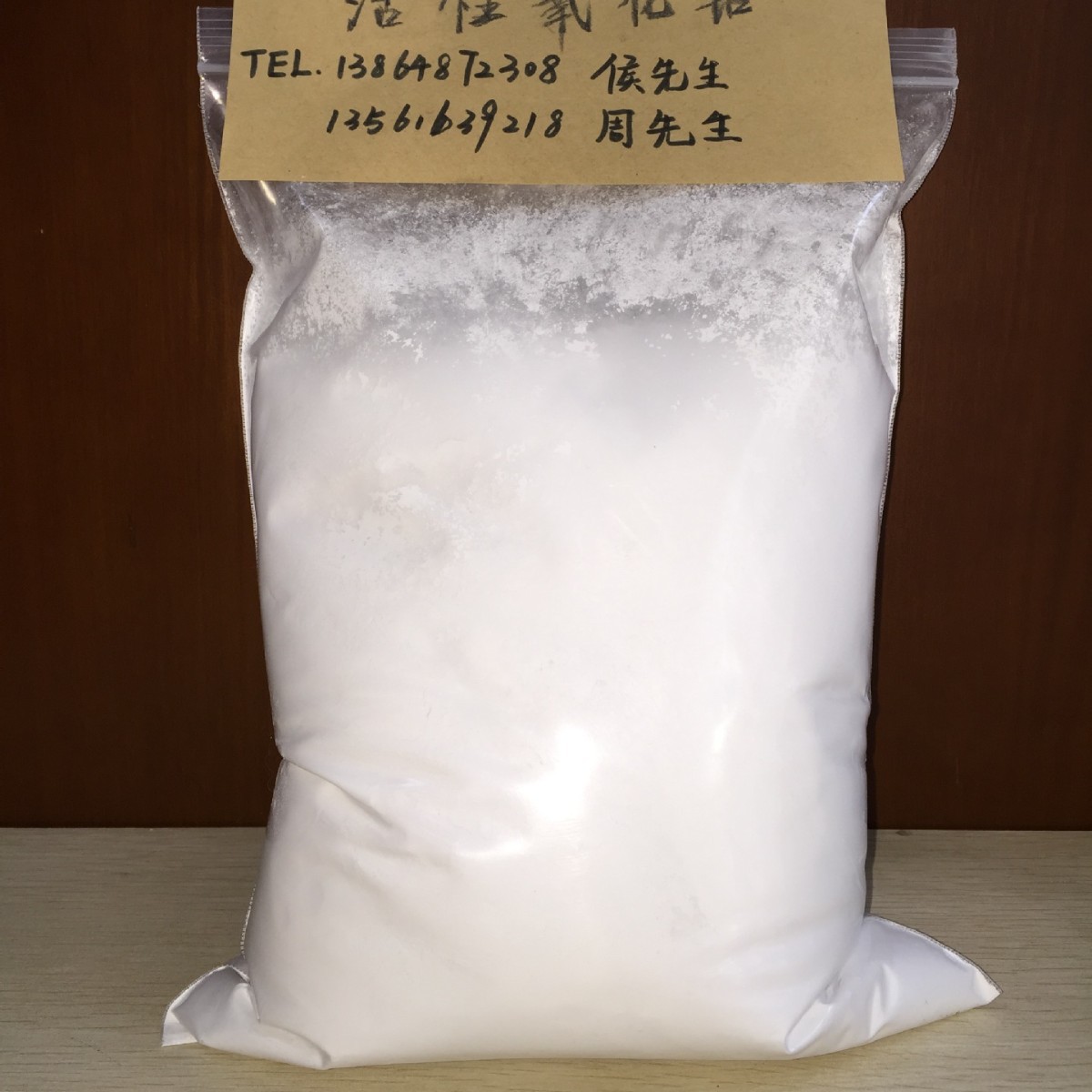 供应a－氧化铝 高温氧化铝粉 活性氧化铝球高强度空压机干燥剂