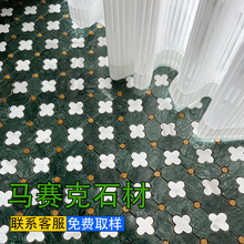 马赛克石材瓷砖贴片小块卫生间浴室背景墙手工砖文化石大理石墙贴