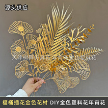 �β��ɫ�ȼ������������򻨽�ɫ�����y���~��c��Ͱ�~�Ӳ廨��ɫ