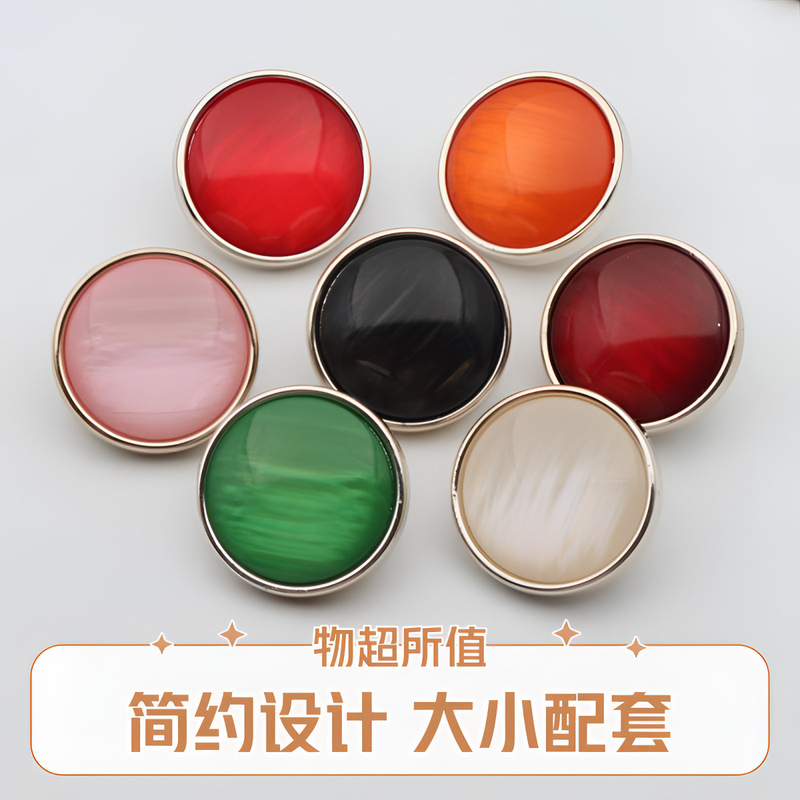 Colorful Buttons Plastic Electroplated Pajamas Buttons Home Clothes Cardigan Outwear Sweater Buttons Cashmere Outwear Buttons Wholesale