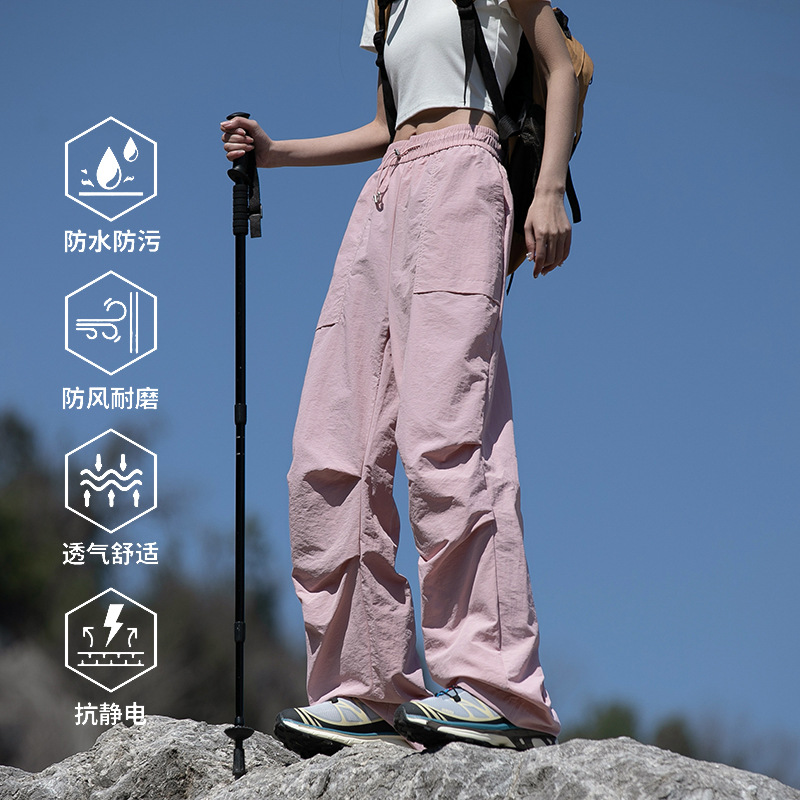 Quick-Dry Work Pants for Women, Summer Ice Silk Sports Outdoor Hiking Pants, Lightweight Sun-Protection Casual Sports Three-Proof Trekking Pants