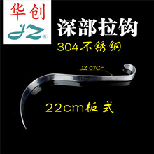 Rgе t h h ǻh Sh