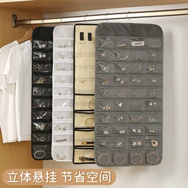 收纳袋收纳包;收纳盒;储物挂袋