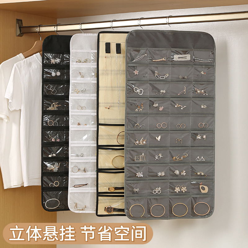 Bolsa colgante de almacenamiento de joyas multifuncional pantalla transparente de doble cara bolsa colgante a prueba de polvo anti-oxidación armario puerta trasera acabado bolsa colgante
