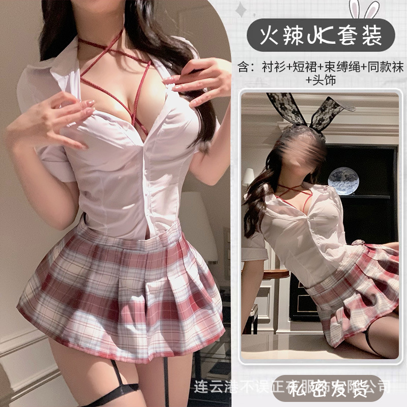 정장 + 어울리는 양말 + 모자