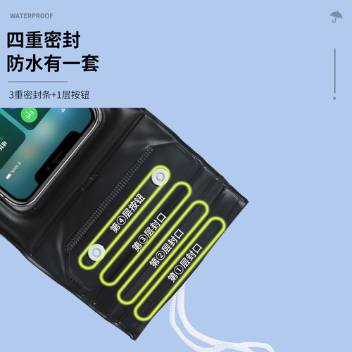 Waterproof Phone Bag with Dual Seal for Swimming Training, PVC Phone Case with Logo Printing, Direct Manufacturer Sale