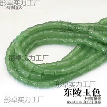 10/20/50�w8x12mm���������������������diy�ֹ��l��