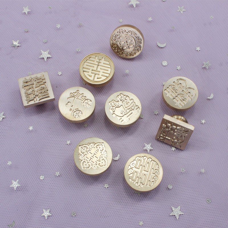 火漆印章结婚婚礼请柬盖章封口喜字铜头结婚用品伴手礼成品信封封