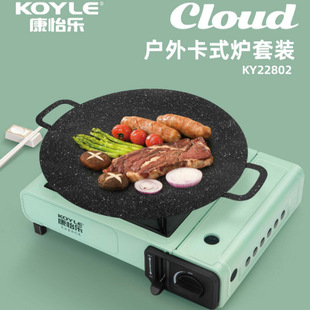 ���⿨ʽ�t¶�I���ŠtҰ�͠t�ӱ�yʽ���tҰ���������ʯ�忾�P