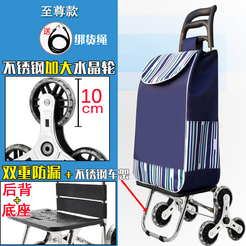 casa plegable ligero remolque de varilla de mano viejo carrito de compras subir escaleras portátil de compra de verduras pequeño carrito de remolque