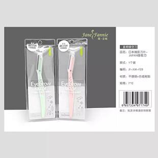 ��������ü��΢�൶Ƭֱ���U�ձ�y��ü����Ů��ü����ü��F28