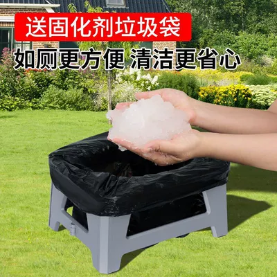 On-board emergency urine bag: Adult Portable Women's Travel