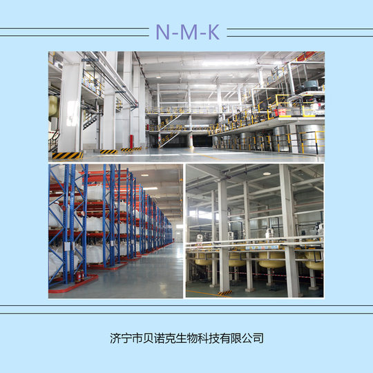 Lubricating Oil Viscosity Index Improver T615 Ethylene Propylene Copolymer/Lubricating Oil/Oil Product/Tackifier/Thickener