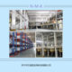 Lubricating Oil Viscosity Index Improver T615 Ethylene Propylene Copolymer/Lubricating Oil/Oil Product/Tackifier/Thickener