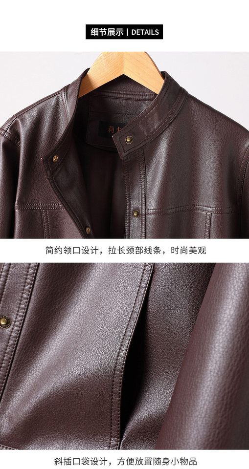 Áo khoác da nữ dáng ngắn cổ đứng tay dài phong cách retro — màu đen, nâu sẫm chi tiết 5