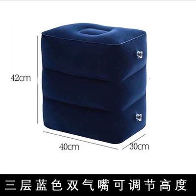 Other Automotive Interior Supplies, Foot Mat Plane Sleeping - standard-without-air-pump-three-layers-of-blue-double-valve