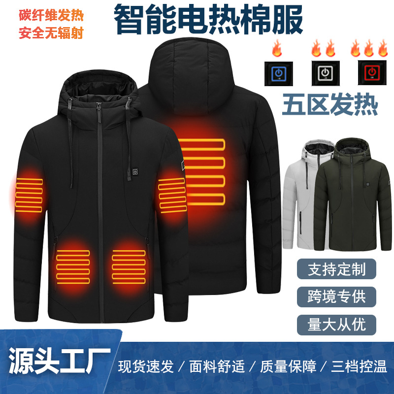 跨境专供智能五区发热棉服加厚防寒保暖USB电加热发热服时尚外套