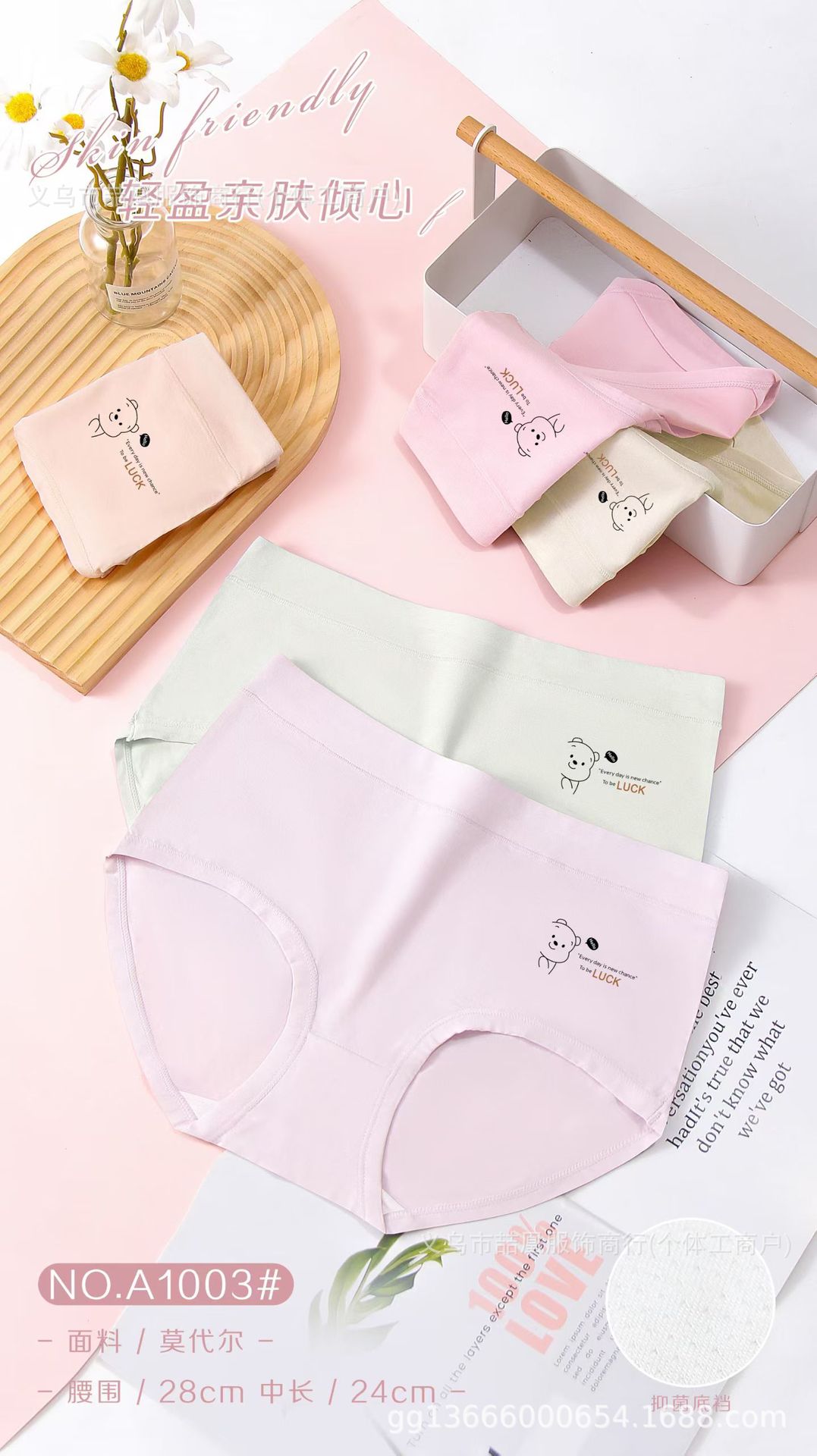 mmexport1762069761687