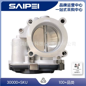 Throttle valve suitable for Touron 21-22, 06Q133062A, 06Q133062B, 06Q133062D