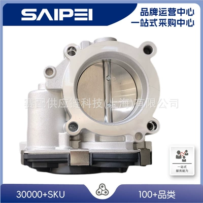 Throttle valve suitable for Touron 21-22, 06Q133062A, 06Q133062B, 06Q133062D (Drossel)