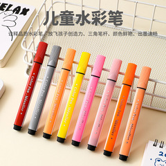 Watercolor pen single single color bulk painting pen color pen triangle rod large capacity mark pen thick head durable and washable